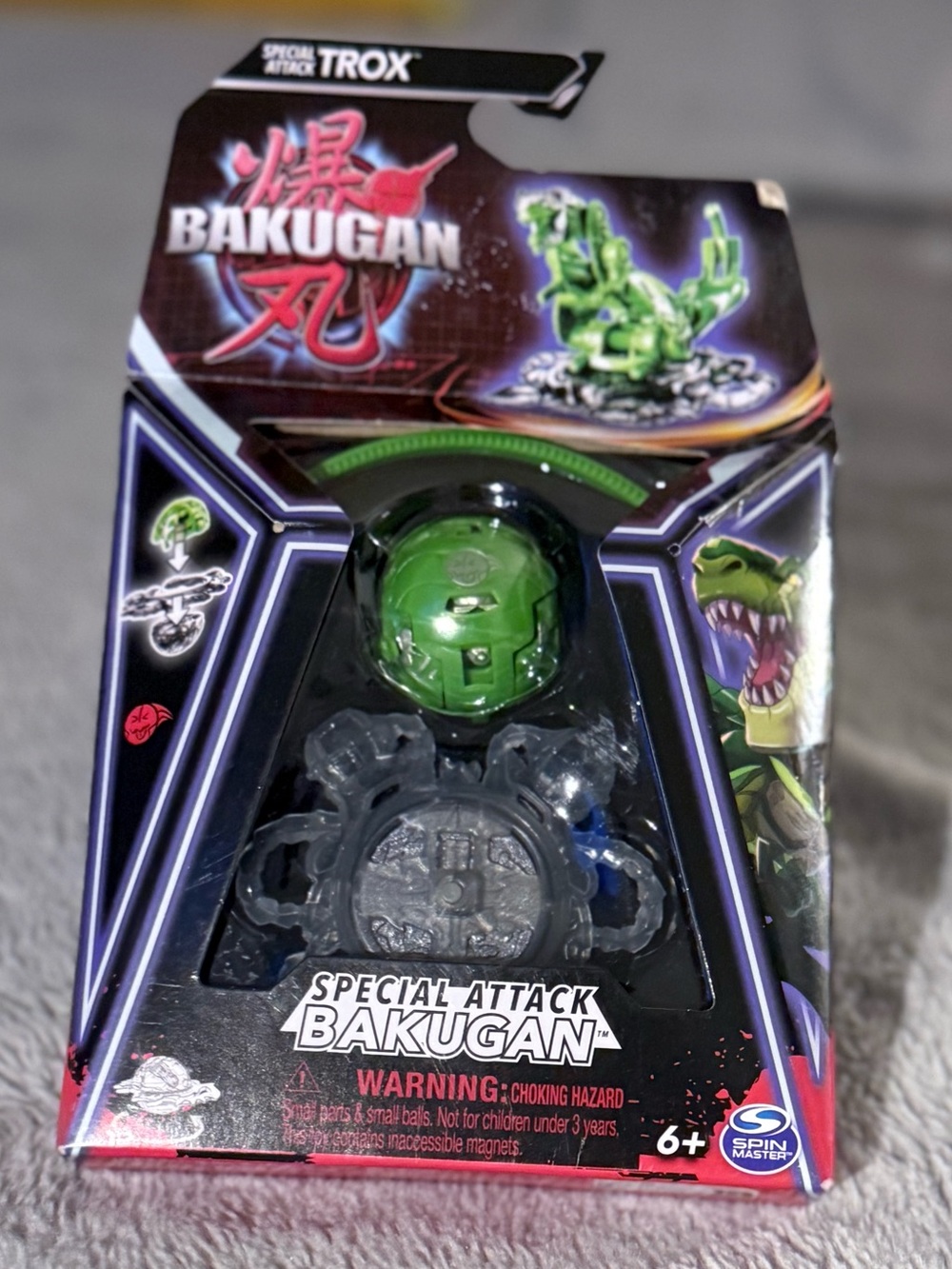 New Bakugan Special Attack Trox Green Figure | Combine & Brawl | Spin Master